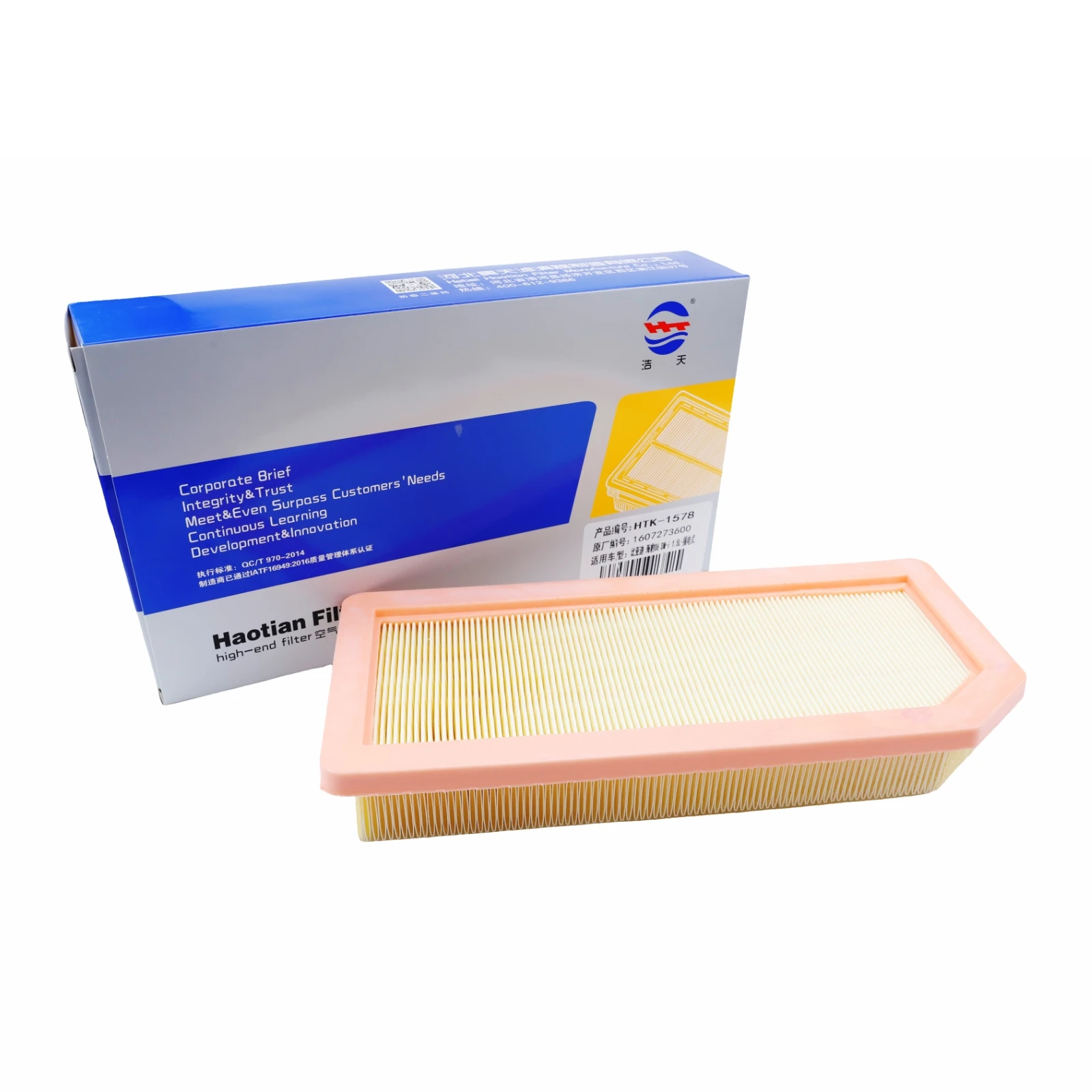 Engine Air Filter For BYD SONG PLUS DM-i 1.5L-PHEV 2020- Pro QIN L TANG XIA SEAL 05 07 SEALION PHEV 1607273600 Car Accessories