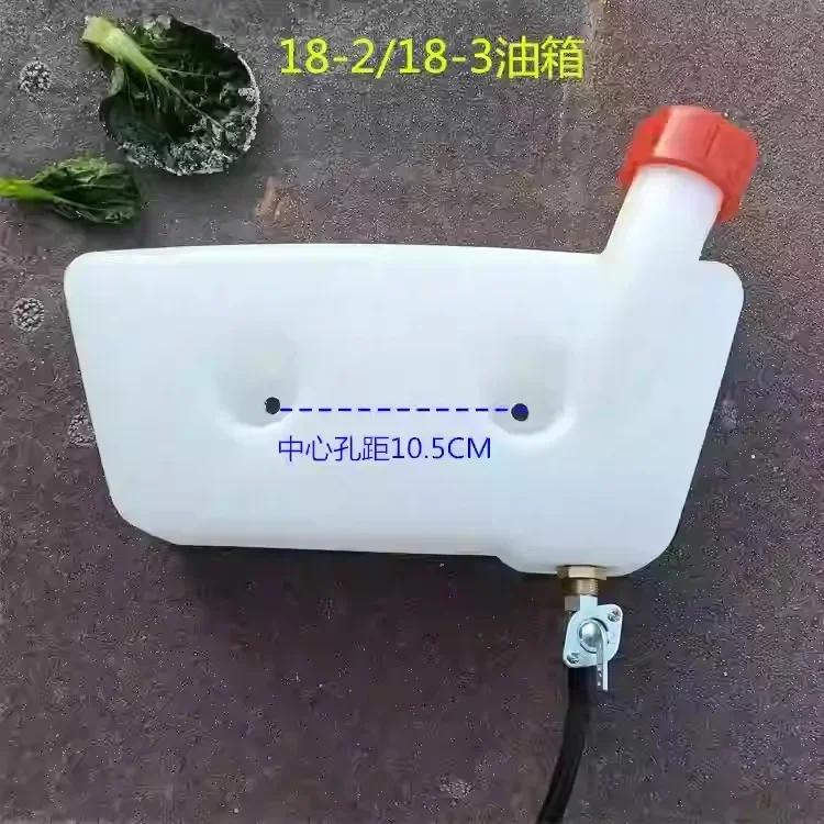 WFB18-3 spray Powder Sprayer Oil Tank Water Tank Air Duct Hose Nozzle IE40F Chemical Dispenser Handle Switch Accessories