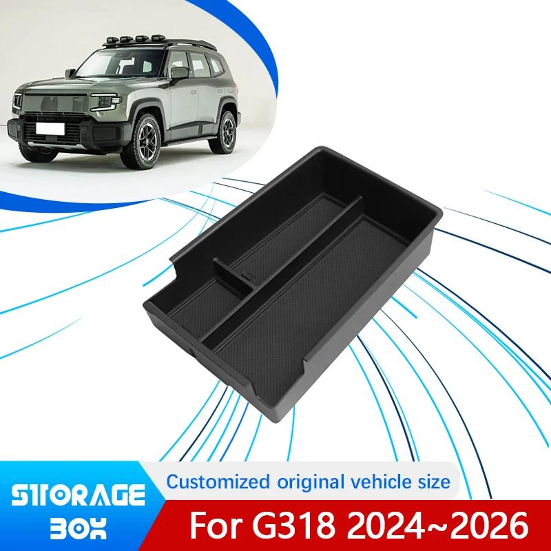 For Deepal G318 2024 2025 2026 1 SEAT Indoor Central Upper Layer Console Car Armrest Storage Box Holder Interior Car Accessories