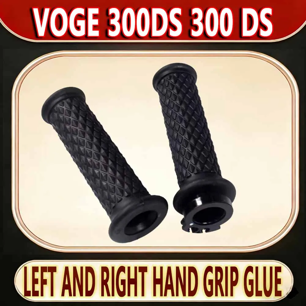 For VOGE 300DS 300 DS Left and right handle glue oiler for motorcycle new