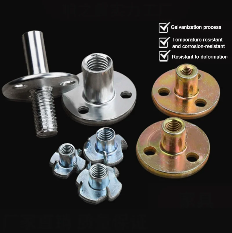 M6 M8 M10 M12 Iron Plate Lock Nut For Wood Furniture Splint Lock Nut Sofa Foot Lock Galvanized Three-hole Nut