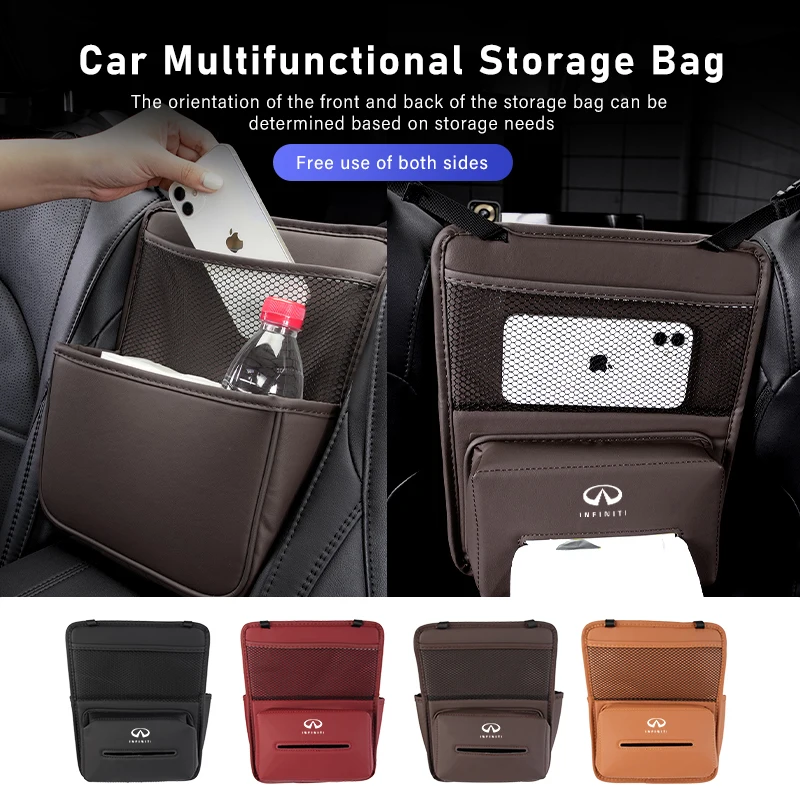 Автомобильная сумка для хранения, средний держатель для сумок, органайзер для сидений Infiniti QX50, QX30, QX60, G25, JX35, FX35, FX37, FX50, EX35, EX25