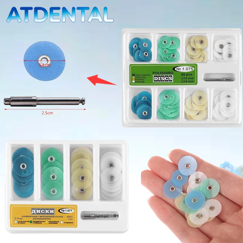 

Набор дисков для полировки зубов, уменьшение брутто, контурное отбеливание зубов, диски Polimento и полосы оправки