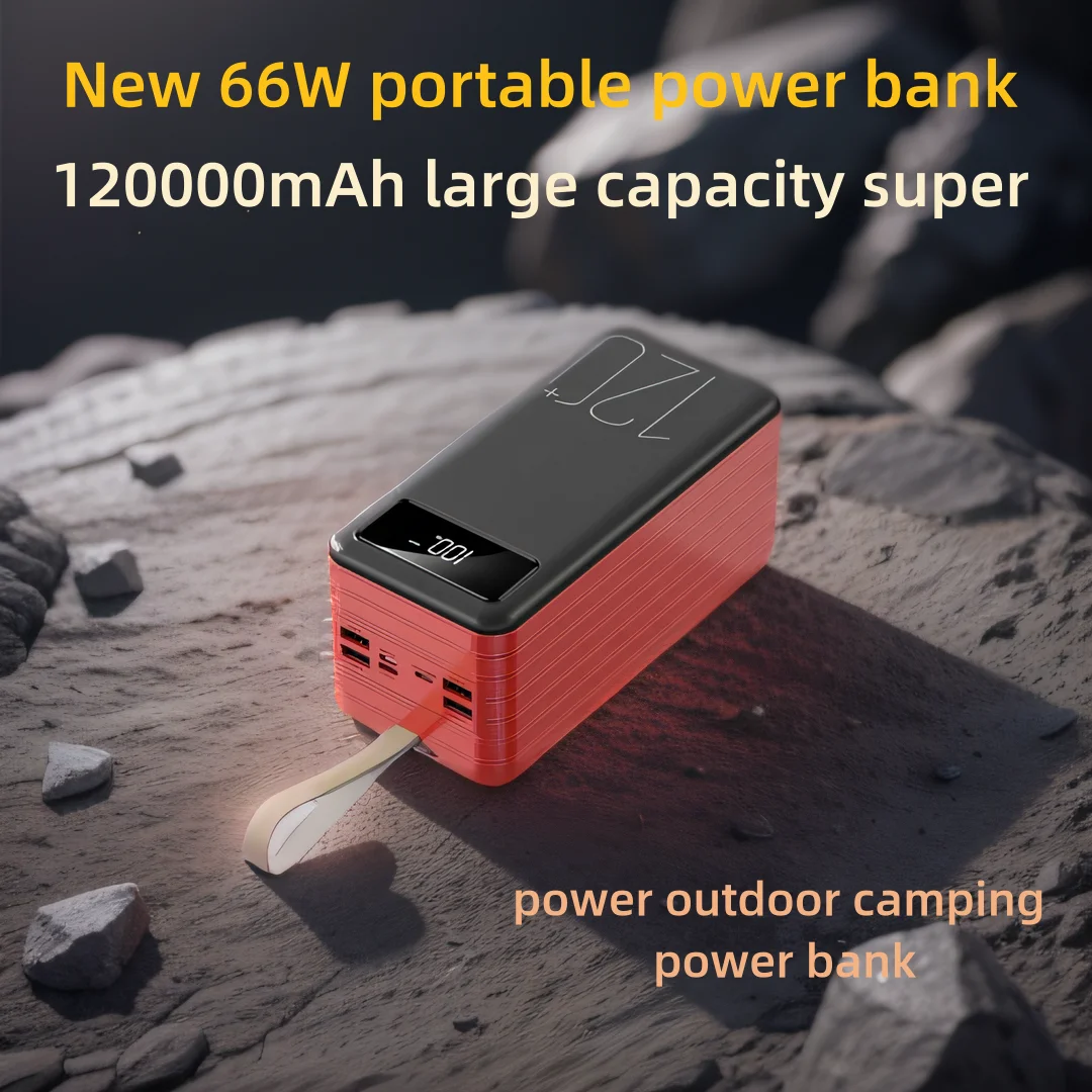 

New 66W portable power bank 120000mAh large capacity super fast charging mobile phone backup power outdoor camping power bank