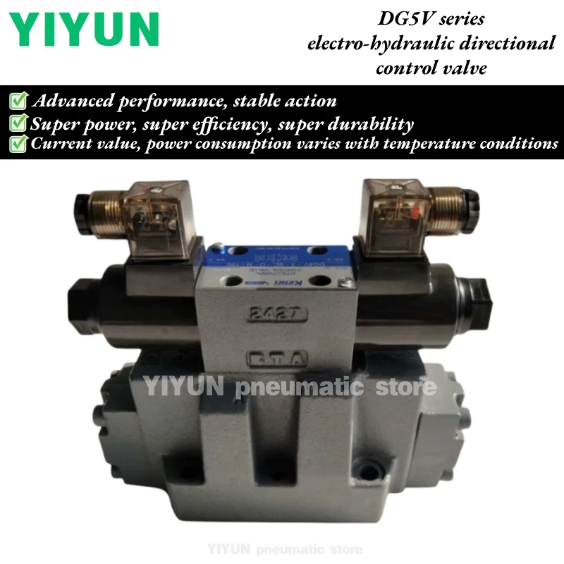 DG5V-7-2C,2A,3C,6C-…