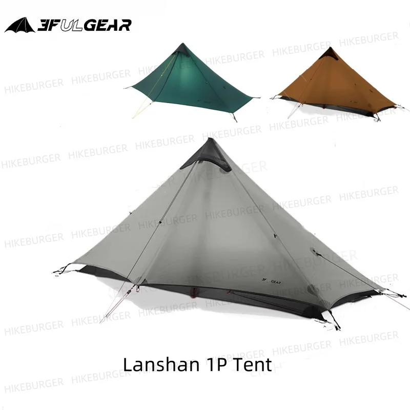 3F Ul Gear Lanshan … - image