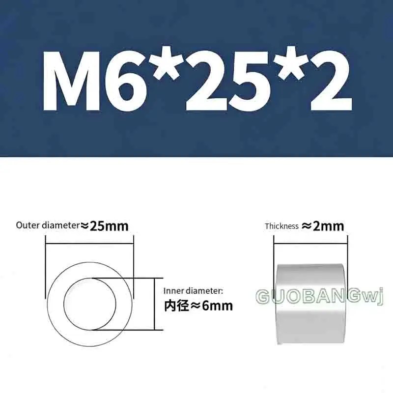 Enlarged&Thickened Aluminum Alloy Spacer Bush/Sleeve Washer M6 M8 M10 Metal Round Shim Anti-Loose Anti-Vibration Hardware Fasten