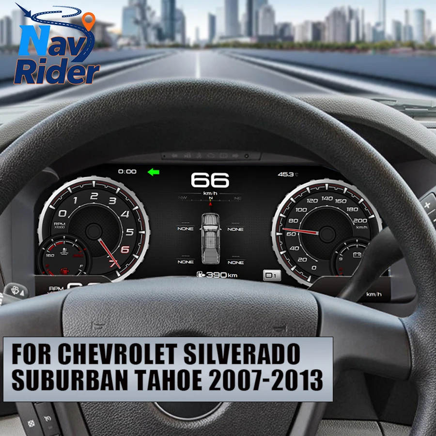 لوحة لوحة القيادة LCD مقاس 15.1 بوصة لسيارة شيفروليه سيلفرادو سوبربان تاهو 2007-2013 أداة رقمية للسيارة عداد السرعة لقمرة القيادة الافتراضية