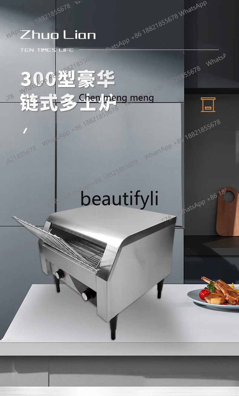 محمصة الخبز المحمصة التجارية Z189، شاحن حفلة بوفيه الفندق #2