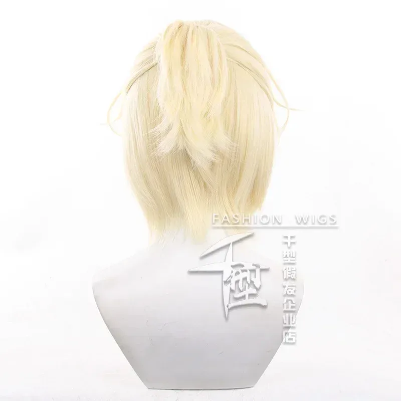 Luka peruca cosplay com rabo de cavalo 35cm curto leite dourado peruca r7 design anime cosplay perucas sintéticas resistentes ao calor dia das bruxas