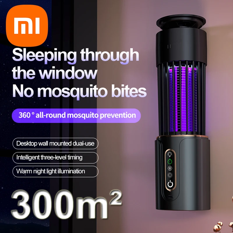 Xiaomi электрический шок лампа от комаров