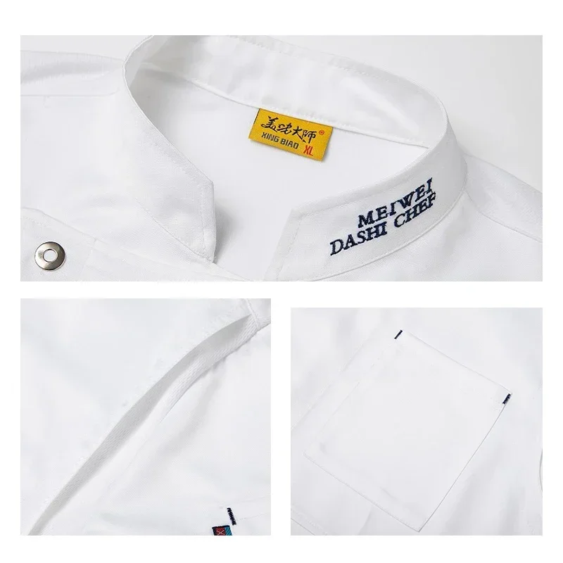 Uniforme de Chef pour hommes, vêtements de travail de Restaurant, vêtements de cuisine, vêtements de travail d'hôtel, uniforme de salle à manger, Costume de cuisine