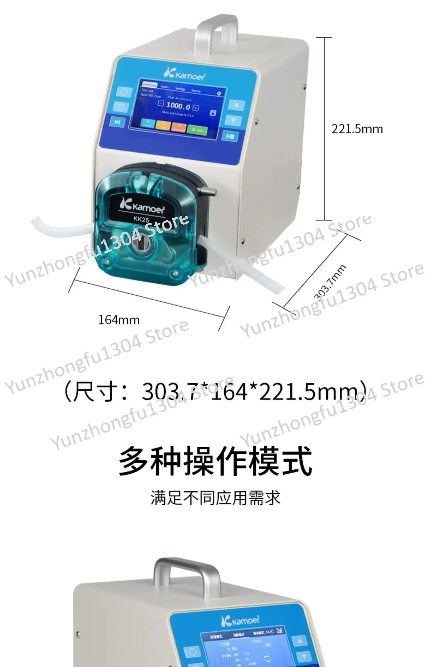 Peristaltic pump Large flow food and beverage circulating filling machine Small multi-channel metering pump