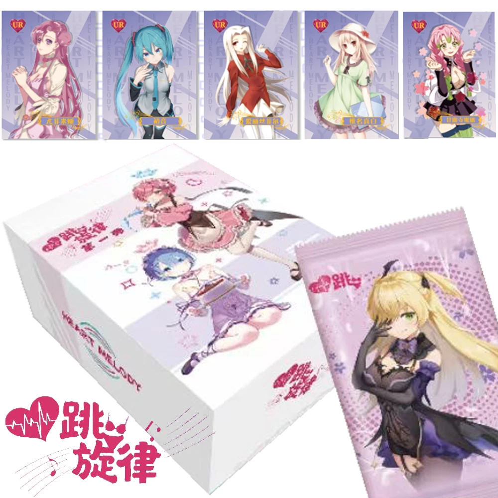 Wholesale Heartbeat Melody Card For Children Akemi Homura Esdese Hoshimiya Mukuro Limited Game Collection Card Family Table Toys