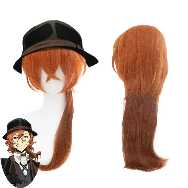 

Аниме Zhongyuan Also Cos парик 55 см оранжевый градиент короткие волосы термостойкие синтетические волосы Хэллоуин вечерние косплей парики + шапочка для парика