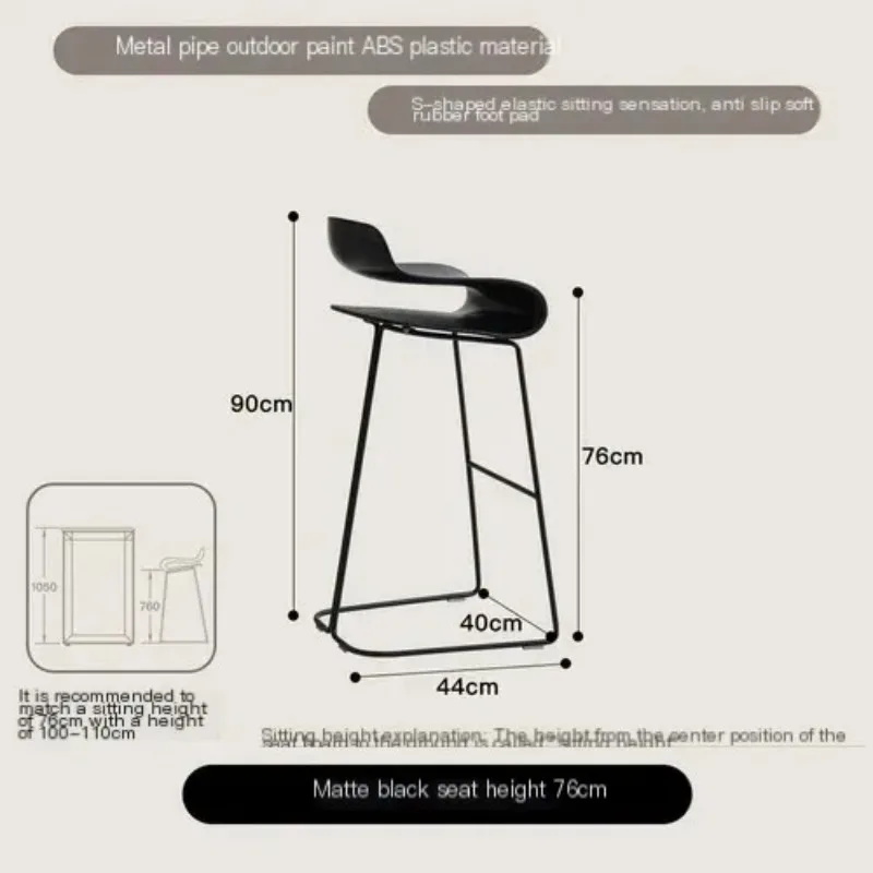 High Luxury Bar Stools Reception Designer Nordicergonomic Manicure Bar Stools Designer Modern Taburetes De Bar Furniture HY