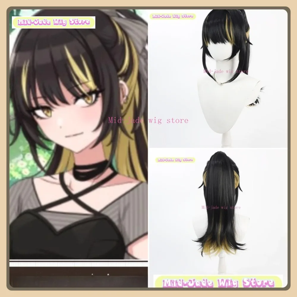 

Mid-jade Wig Store Idolmaster Luca Ikaruga Cosplay Wig Anime Game Role-playing Halloween Party Synthetic Wig