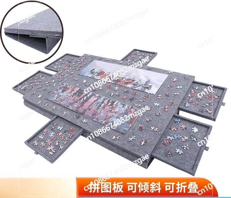 

New Puzzle Classification Felt Board Drawer Foldable Convenient 6 Drawer Bracket Puzzle Board
