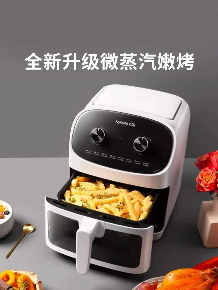 Joyang air fryer household large-capacity visual multifunction electric fryer automatic non-flip oven all-in-one machine