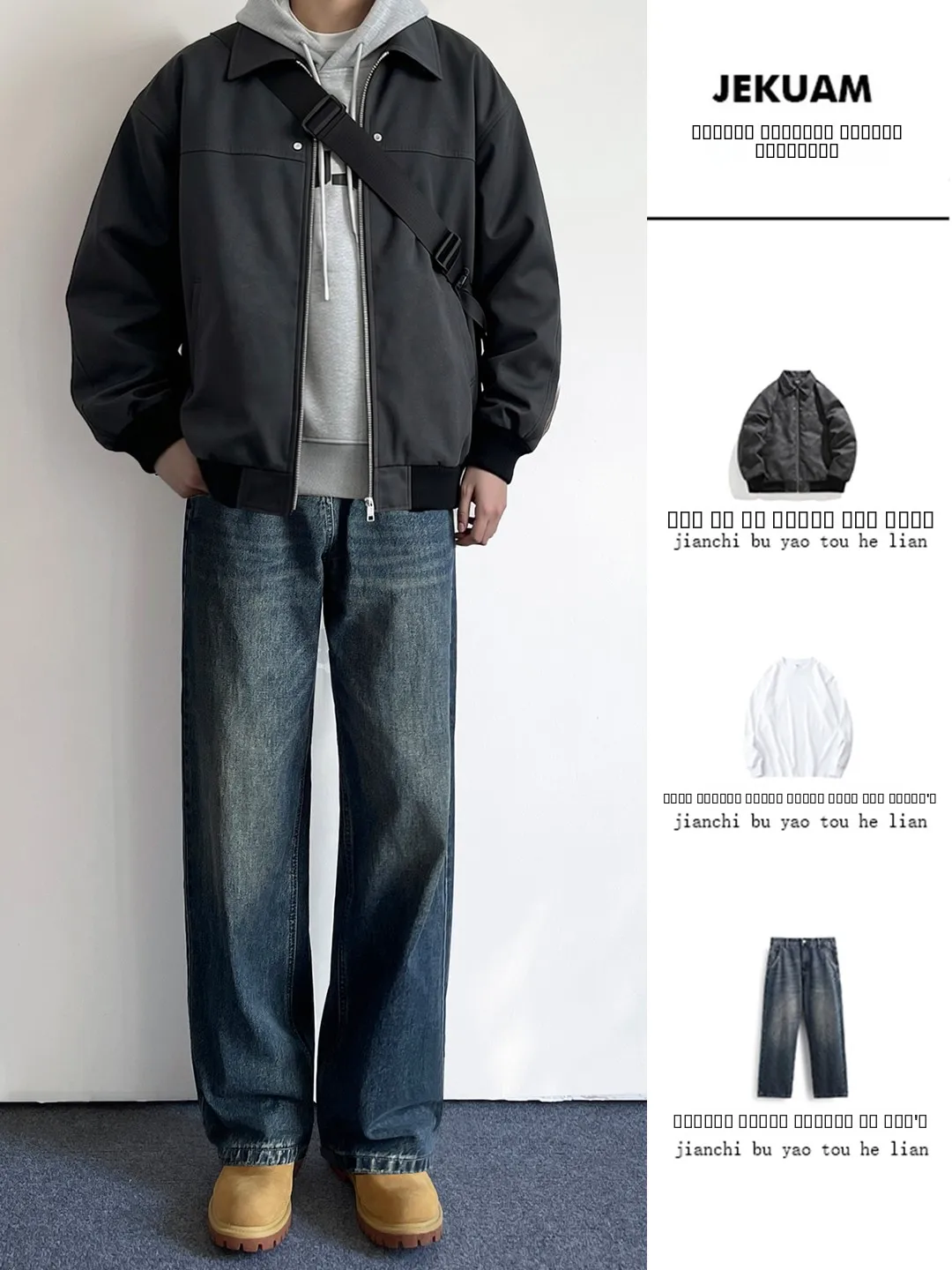 

Loose Fit Men's Bla Cotton Flap Collar Jaet Casual Workwear Sle Zipper Decoration Polyester Fiber Long Sve Coat