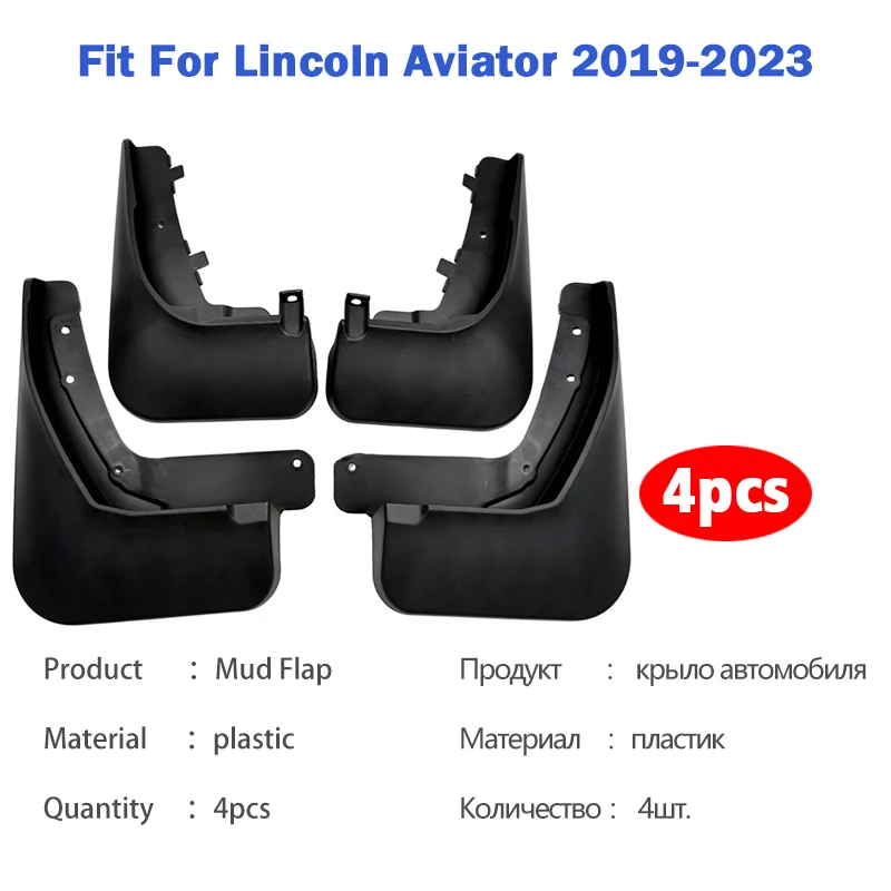 Mudguard For Lincoln Aviator 2019-2023 Front Rear 4pcs Mudflaps Mudguards Car Accessories Auto Styline Splash Guard Fender 2020