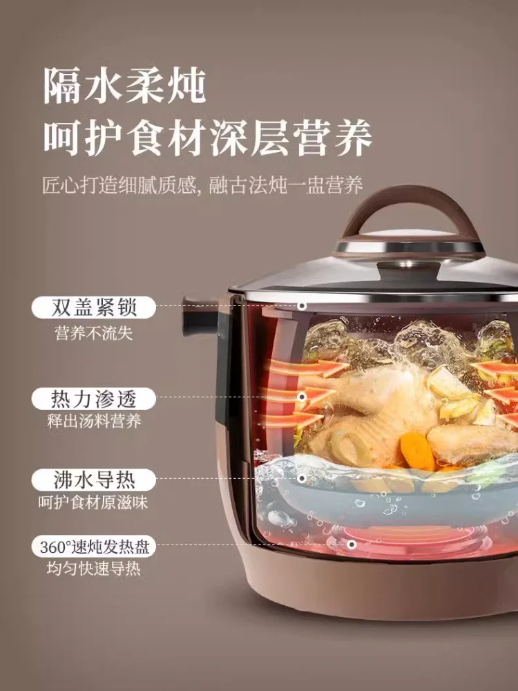 Panela elétrica para ensopado, grande capacidade, areia roxa, ninho de pássaro, à prova d'água, copo automático, sopa, saúde, caçarola de cerâmica