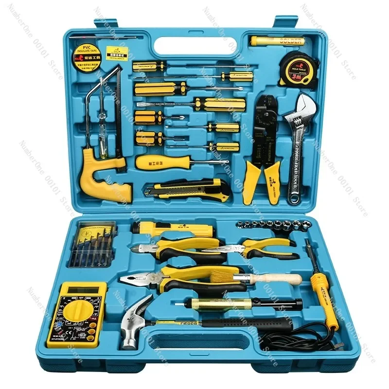 Home Tools Set Telecommunications Machine Repair Hardware Manual Manipulator Equipment Maintenance