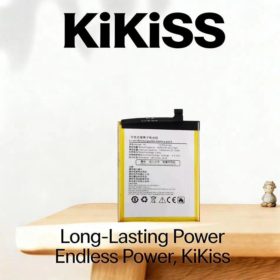 Mobile Phone Batter…