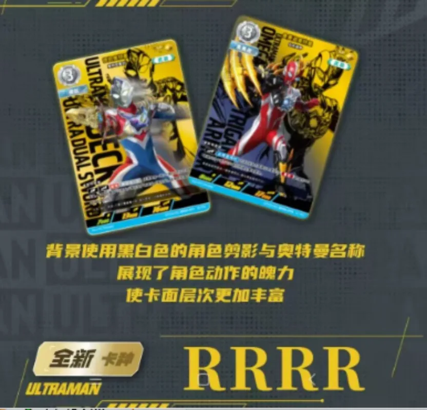 KAYOU-tarjetas oficiales de Ultraman, serie 5, Eternal Glorys Dawn, colección de pasatiempos, edición, juguetes de regalo de Anime para adolescentes