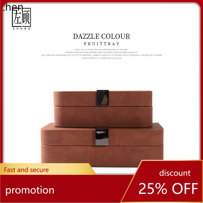 

YFY Modern Minimalist Dressing Table Wooden Storage Box Soft Decoration Ornament Bedroom Leather Jewelry Storage Box