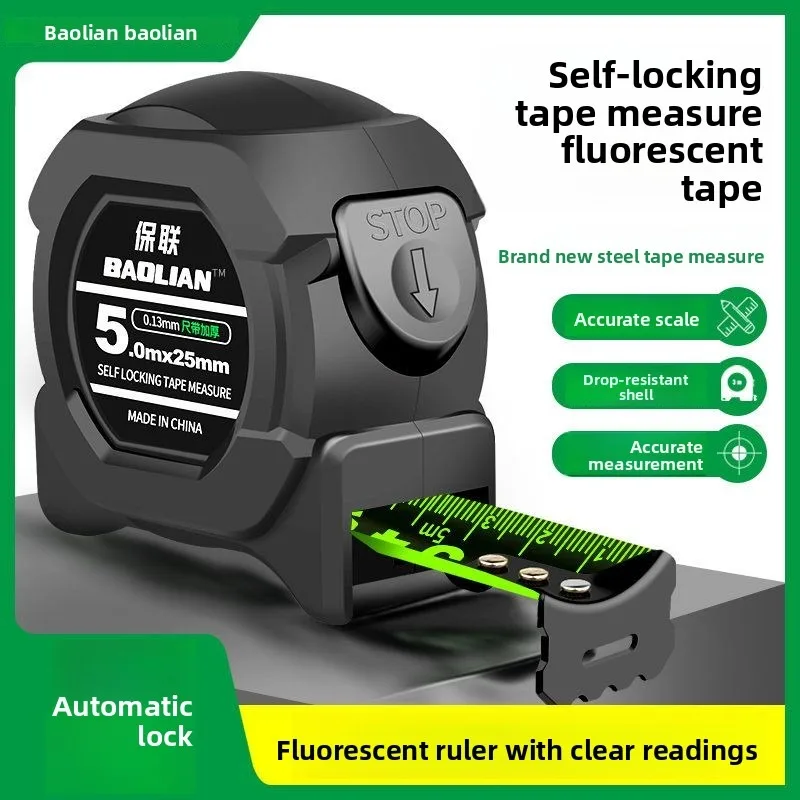 Self-locking Widened Thickened Fluorescent Steel Tape Measure High-precision Laser Ruler A Must-have Household Measuring Tool