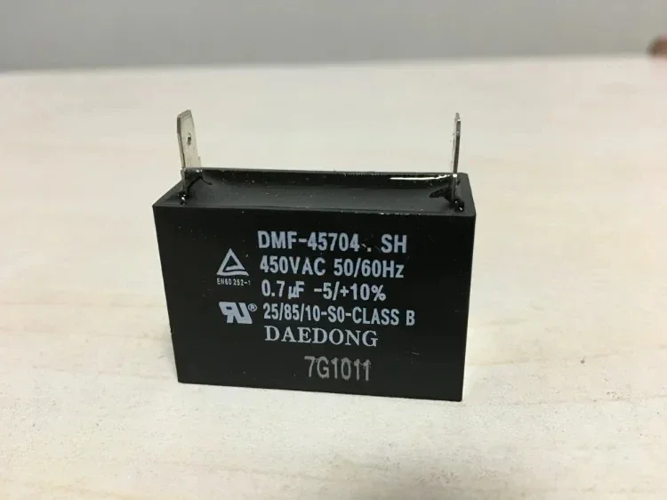 

DAEDONG capacitor DMF-45704.SH, 0.7uf