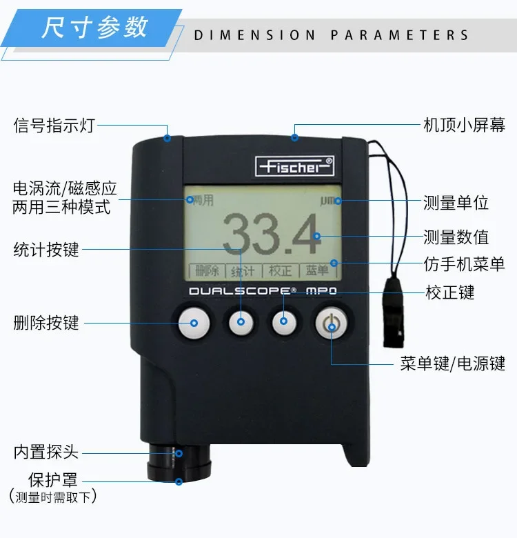 Coating Thickness Gauge FISCHER MP0 Iron and Aluminum Double Function Paint Film Thickness Gauge