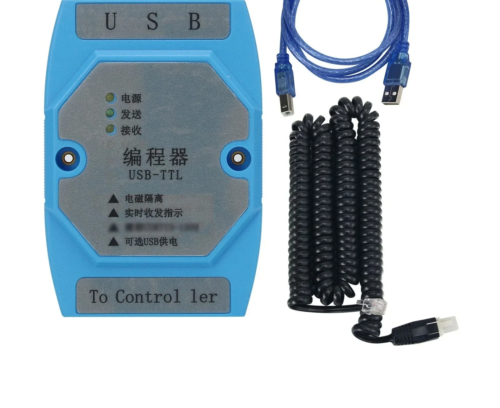 TAO Maxgeek USB-TTL Programmer Curtis DC Controller Programming Software Compatible with Curtis-1309