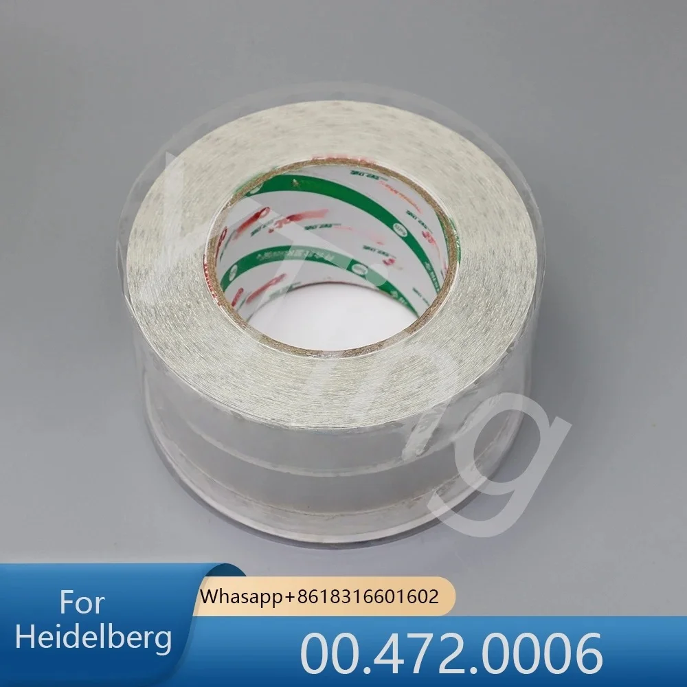1 Piece 00.472.0006 SM52 SM72 SM74 SM102 CD74 CD102 PM52 PM74 MO GTO52 Fountain Motor Protective Film 70mmx25m