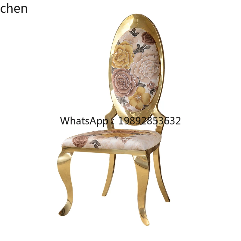 stainless steel dining chair banquet hall box dining chair household high-end flannel backrest leather chair