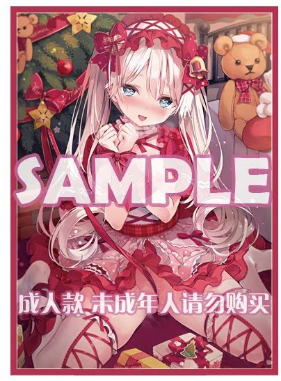Rubisama 정품 카드 슬리브 아티스트 오리지널 시리즈, 섹시한 소녀 코스프레 OPCG PTCG 트레이딩 카드 보호대 케이스, 60 개