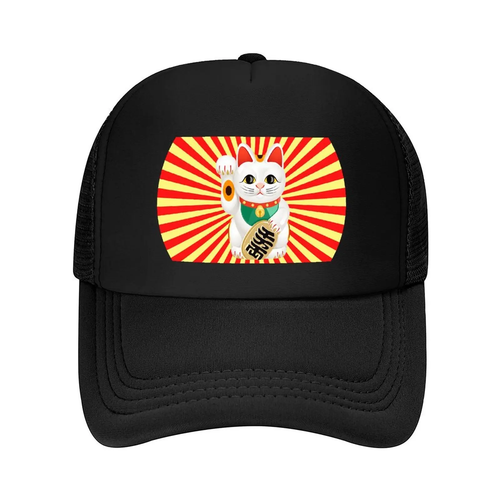 

Maneki-Neko or Lucky Cat Baseball Cap golf hat genuine Horse Hat Male hat Gentleman For Women 2025 Men's