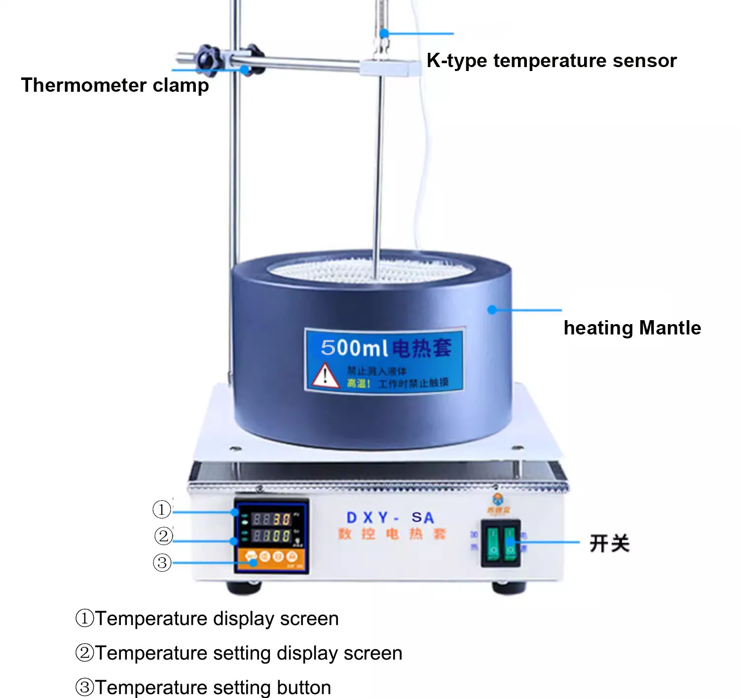 Heating Mantle Laboratory Heating Equipment Electric Flask Heating Mantle Hot with K-type sensor