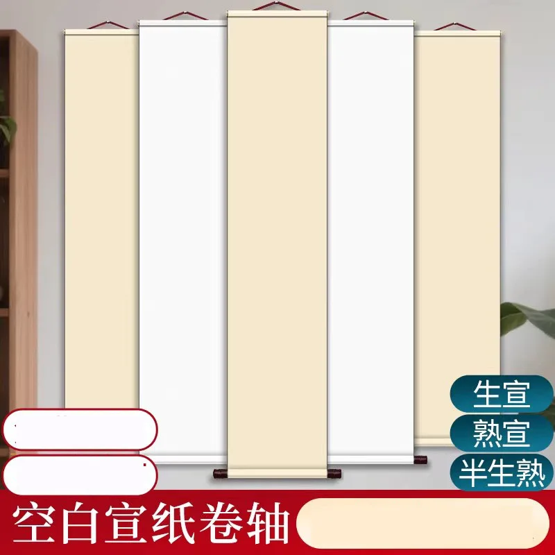 

Рулон китайской бумаги Xuan — пустая рисовая бумага для каллиграфии и суми-э, полуполая/спелая, художественный прокрутка ручной работы