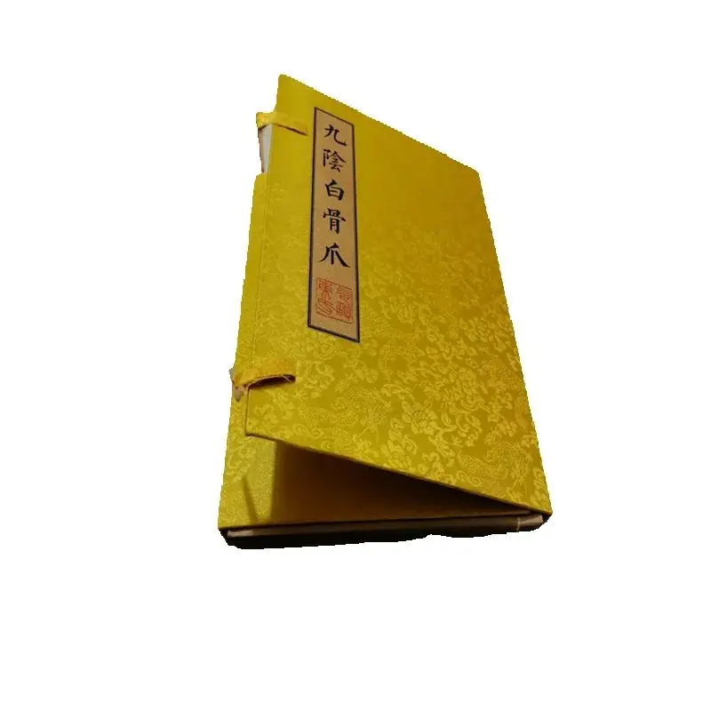 

Ancient Chinese Martial Arts Secrets Thread Bound Book Hand Drawn Album for Fans of Martial Arts Novels