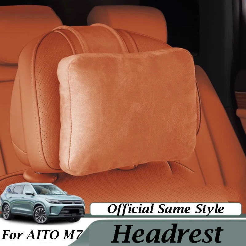 

For AITO M7 2024 2025 Official Same Style Headrest Soft and Comfortable Car Accessories