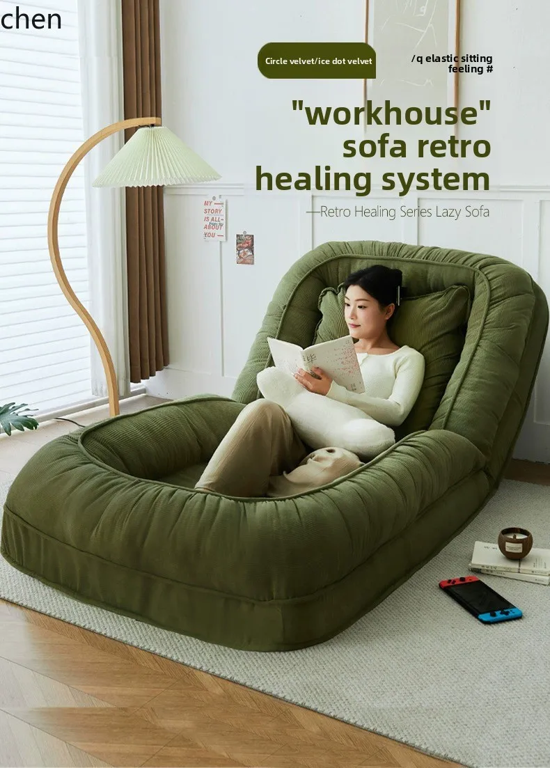 Lxc Premium Lazy So…