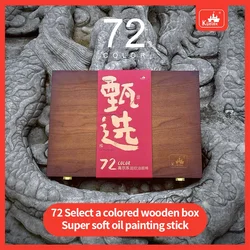 Kuelox Super Soft Oil Pastels Paints 72Colours Graffiti Painting Non-Toxic Crayon Painting Drawing Art Supplies Wooden Box Set