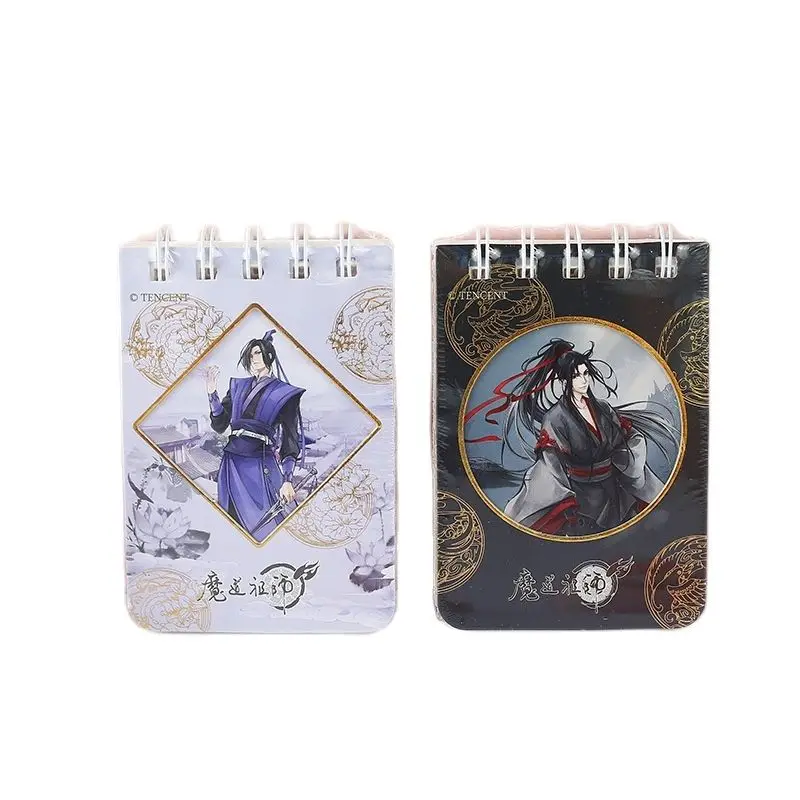 Anime Mo Dao Zu Shi Coil Daily Notebook Grandmaster Of Demonic Cultivation Mini Pocket Planner Notepads