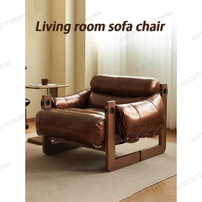Luxury Leather Sofa Chair, Modern Single Armchair, Lazy Leisure Lounge Chair for Living Room Household Relaxation Furniture