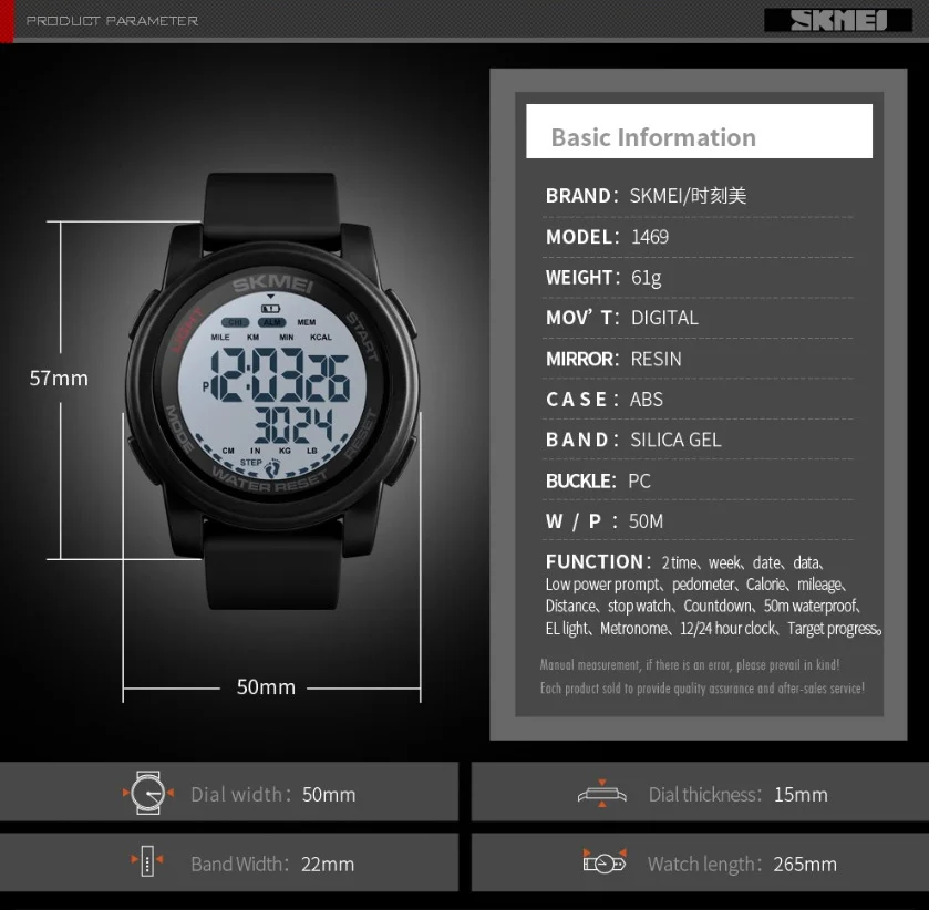 SKMEI-reloj Digital de pulsera para hombre, cronógrafo deportivo, resistente al agua, con podómetro y calorías, para exteriores