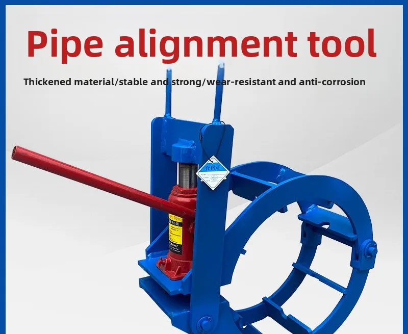Hydraulic Jack Pipe Welding Clamp Double Jack Screw Design Tube Butt Tool Steel Pipe Alignment for Plumbing Piping Construction