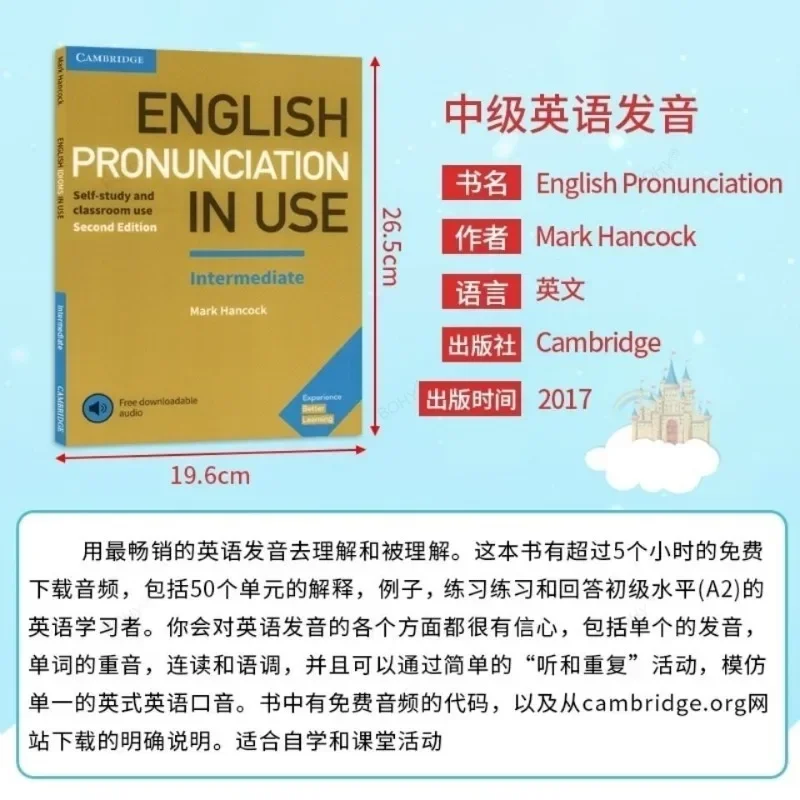 Imagem -04 - Advanced English Grammar School Book Cambridge Essential Self-study Classroom Tool Coleção