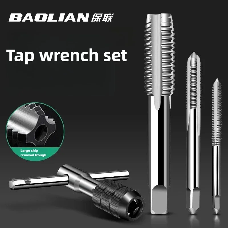 6/8 PCS HSS Manual Tap Wrench Set Right Tapping Drill Bit External Thread Making Tool Steel Screw Hand Tools